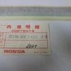 Honda - 87129-MC3-610ZB_1 - CB750 - Frame Cover