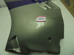 Suzuki - 94481-488-  check - GSX1100 - Fairing