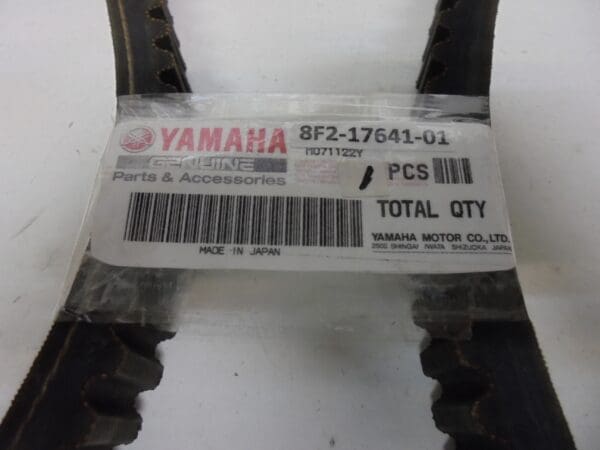 8F2-17641-01 V.belt EX340/440 & SRX440 snowmobil