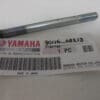 Yamaha - 90116-08213 - TZ250 C/D/E/TZ250 F/G - Cylinder