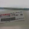 Yamaha - 90116-08232 - TZ250 C/D/E/TZ250 F/G/TZ350 C/D/E/TZ350 F/G - Engine