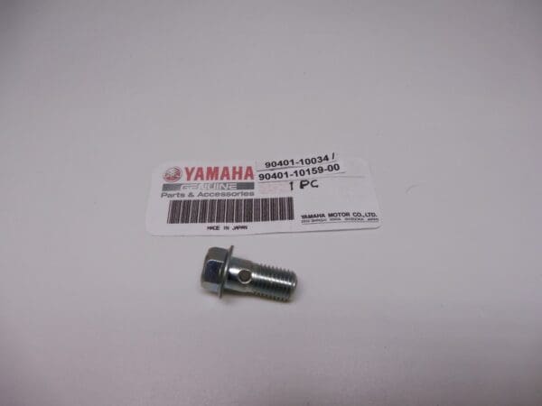 Yamaha - 90401-10159-00 / 90401-10034 - TZ250 C/D/E/TZ250 F/G/TZ350 C/D/E/TZ350 F/G - Front Brake