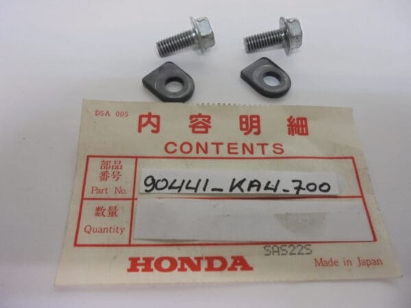 Honda - 90441-KA4-700_1 - CR250 - Transmission