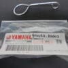 Yamaha - 90462-20002 - TZ250 A/B/TZ350 A/B/TZ250 C/D/E/TZ350 C/D/E - Radiator