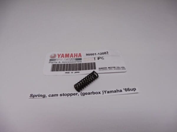 Yamaha - 90501-12083 - AS1-3/TA125/RD125/CS1/CS2/CS3 - Transmission