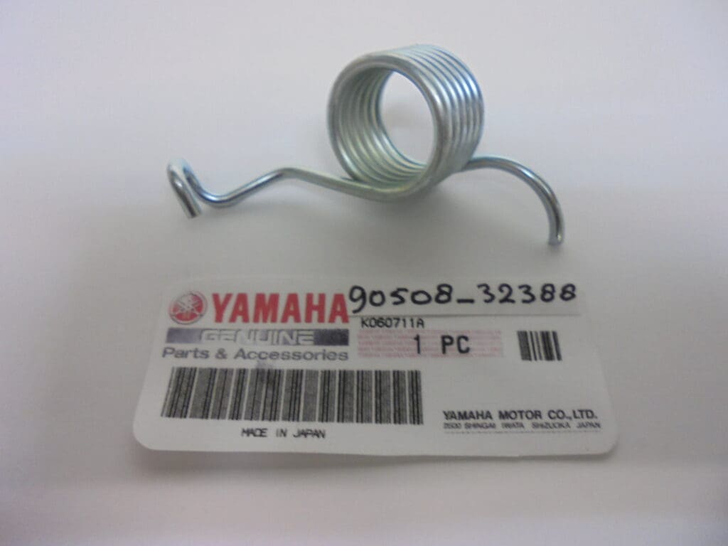 Yamaha - 90508-32388_1 - YZ80 - Rear Brake