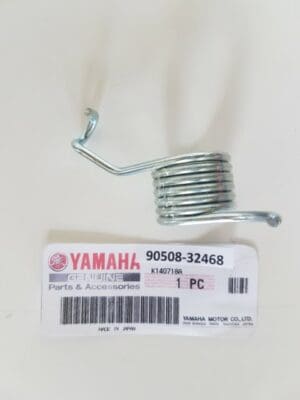 Yamaha - 90508-32468_1 - YZ80 - Rear Brake