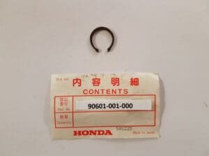 Honda - 90601-001-000 - SS50/CD50 - Transmission