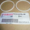 Yamaha - 93210-46735-00_1 - TZ250 H/J en latere modellen - Exhaust