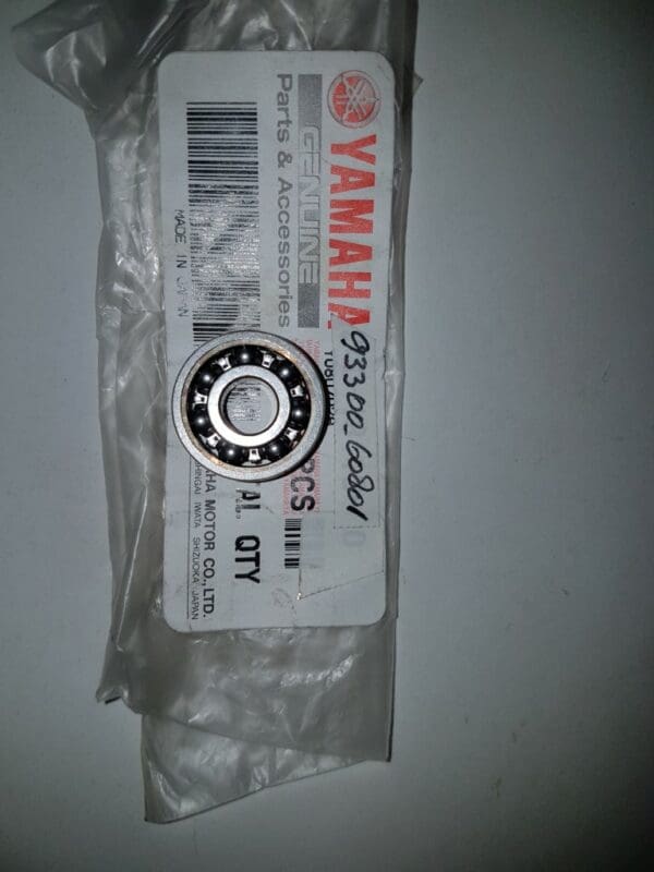 Yamaha - 93300-60801 - TZ250 A/B/TZ350 A/B/TZ250 C/D/E/TZ350 C/D/E/TZ250 F/G/TZ350 F/G - Water Pump & Water Hose