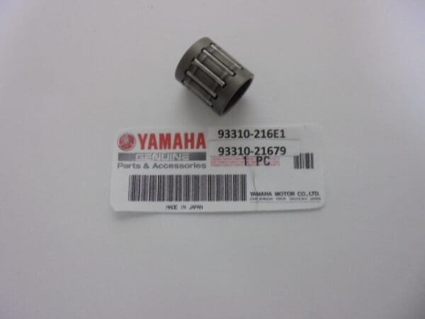 Yamaha - 93310-216E1 / 93310-21679 / 93310-21632 - TR3/TZ350 A/B/TZ350 C/D/E/TZ350 F/G - Piston