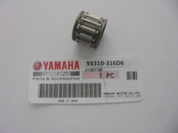 Yamaha - 93310-316D6 - TDR125/TDR250 - Piston