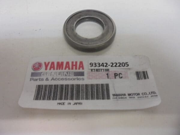 Yamaha - 93342-22205 - TZ250 C/D/E/TZ250 F/G/TZ250 H/J en latere modellen/TZ350 C/D/E/TZ350 F/G - Rear Arm & Rear Cushion