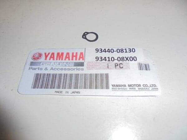 Yamaha - 93440-08130-00 / 93410-08X00 - TZ250 A/B/TZ350 A/B/TZ250 C/D/E/TZ350 C/D/E/TZ250 F/G/TZ350 F/G/TZ250 H/J en latere modellen - Cylinder