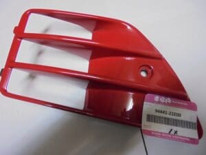 Suzuki - 94441-21E00_1 - RF900 - Fairing