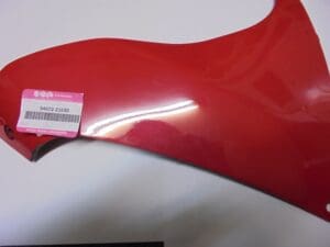 Suzuki - 94472-21E00_1 - GSX600/RF900 - Fairing