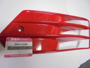 Suzuki - 94671-21E00_1 - RF900 - Fairing