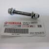 Yamaha - 95811-08055_1 - TZ250 C/D/E/TZ350 C/D/E - Engine