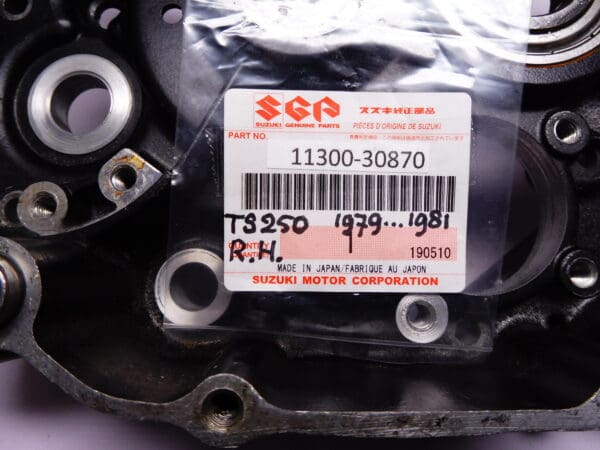 11300-30870 Crankcase R.H. With new bearings TS250 79-81 used as new - Image 3