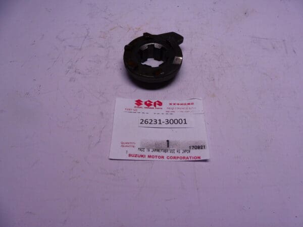 26231-30001 Starter gear kickstart GS400 / GS425 / GS550 / GS750 / TS250 / TS125