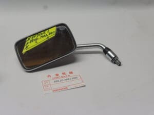 Honda Mirror left side original part number; 88120-MB1-000 | Theo Louwes Motors and Racing