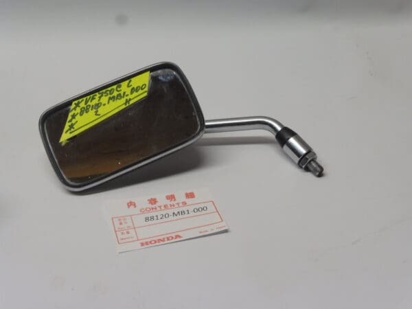 Honda Mirror left side original part number; 88120-MB1-000 | Theo Louwes Motors and Racing