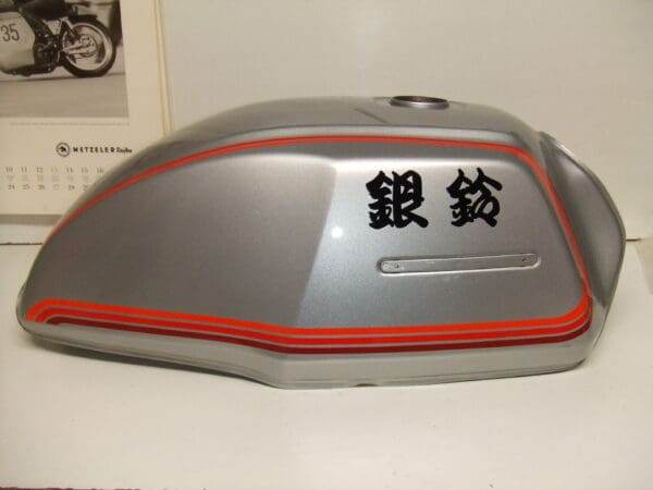 Suzuki - 44100-45431-12D - GSX750/GS850/GS1000 - Fuel Tank