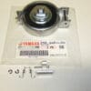 Yamaha - 256-24611-00 - TA125 - Fuel Tank