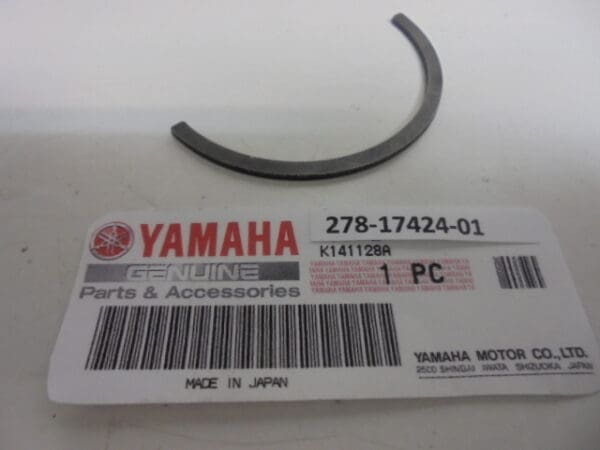 Yamaha - 278-17424-00 - TD2/TD3/TR2/TR3/TZ250 A/B/TZ250 C/D/E/TZ250 F/G/TZ350 A/B/TZ350 C/D/E/TZ350 F/G - Crankshaft