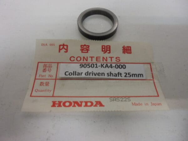 Honda - 90501-KA4-000_1 - CR125 - Transmission