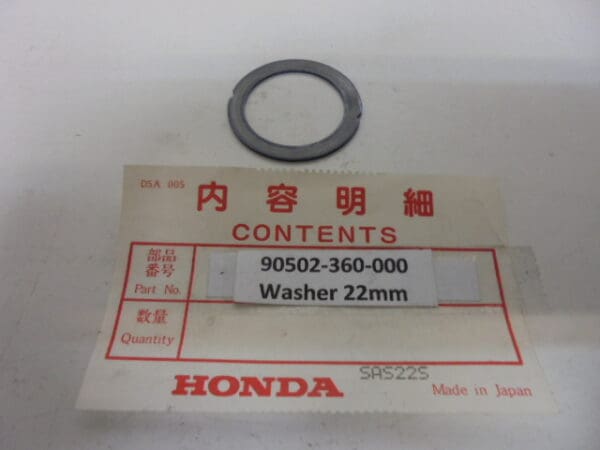 Honda - 90502-360-000_1 - CR125 - Transmission