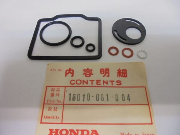 Honda - 16010-061-004_1 - CD50/SS50 - Carburetor