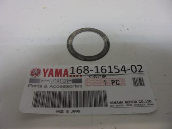 Yamaha - 168-16154-02 - TR2 - Clutch