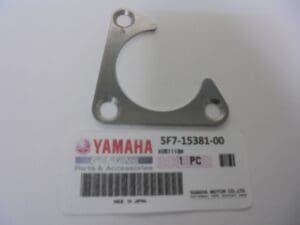 Yamaha - 5F7-15381-00 - TZ250 H/J en latere modellen - Transmission