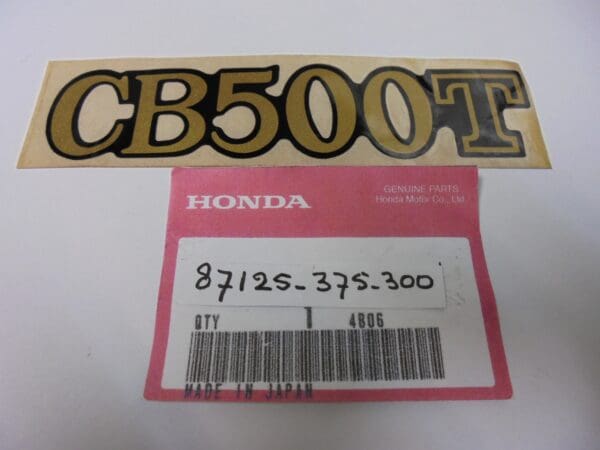 Honda - 87125-375-300_1 - CB500 - Frame Cover