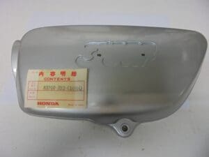 Honda - 83700-333-010NQ_1 - CB350 - Frame Cover