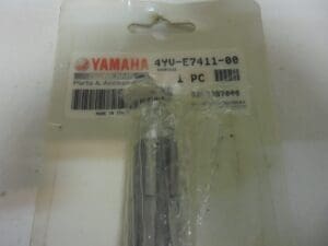 Yamaha - 4YV-E7411-00_1 - DT50/TZR50 - Transmission