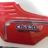 Honda - 83700-438-620ZB_1 - CB900 - Frame Cover