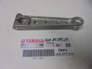 Yamaha - 240-25355-00 - TZ250 A/B/TZ350 A/B/TD2/TD3/TR2/TR3 - Camshaft - Chain