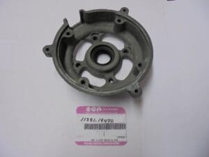 Suzuki - 11351-15450_1 - XR45 - Ignition