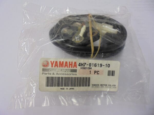 Yamaha - 4H7-81619-10_1 - XJ900 diversion - Ignition