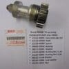 Suzuki - 21121-42000 - RG500 - Transmission