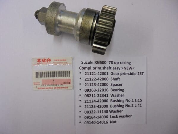 Suzuki - 21121-42000 - RG500 - Transmission