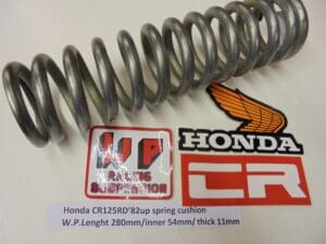 Honda - 52401-KA3-. . . check - CR125/CR250/CR450/CR480 - Rear Arm & Rear Cushion