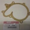 Suzuki - 17431-42000 - RG500 - Gasket Waterpump cover