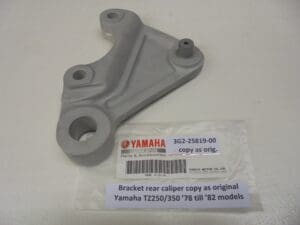 Yamaha - 3G2-25819-00 - TZ250-350 F/G and TZ250 H/J en latere modellen - Rear Brake