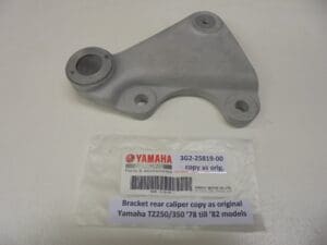 Yamaha - 3G2-25819-00 - TZ250-350 F/G and TZ250 H/J en latere modellen - Rear Brake