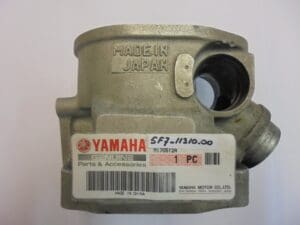 Yamaha - 5F7-11310-00_1 - TZ250 H/J en latere modellen - Cylinder