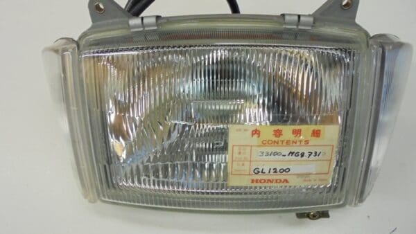 Honda - 33100-MG9-731_1 - GL1200 - Head Lamp