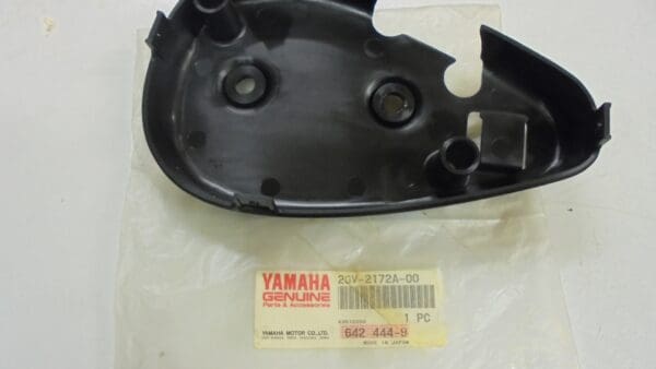 Yamaha - 2GV-2172A-00 - XV535/XV750/XV1100 - Frame Cover